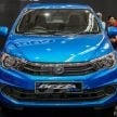 Perodua Bezza GXtra，全新入门等级售价从3.55万令吉起
