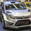 WRC拉力赛车，Proton Iriz R5 外观套件上身，现身本地