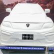 原厂再释出部分规格信息，Proton 首款SUV确定搭载 TGDi 涡轮增压引擎，极大可能贴牌自小改款后的吉利博越！