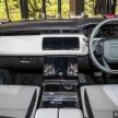 Range Rover Velar 3.0L R-Dynamic 上市，售价RM723K