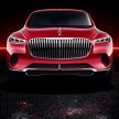 Mercedes-Maybach Ultimate Luxury 概念SUV官图曝光