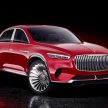 Mercedes-Maybach Ultimate Luxury 概念SUV官图曝光