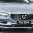 试驾：Volvo S90 T8 Inscription Plus，低调奢华又热血