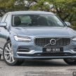 试驾：Volvo S90 T8 Inscription Plus，低调奢华又热血