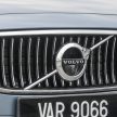 试驾：Volvo S90 T8 Inscription Plus，低调奢华又热血