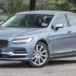 试驾：Volvo S90 T8 Inscription Plus，低调奢华又热血