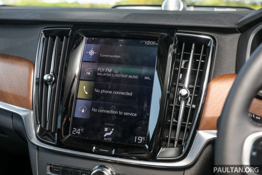 试驾：Volvo S90 T8 Inscription Plus，低调奢华又热血 64868