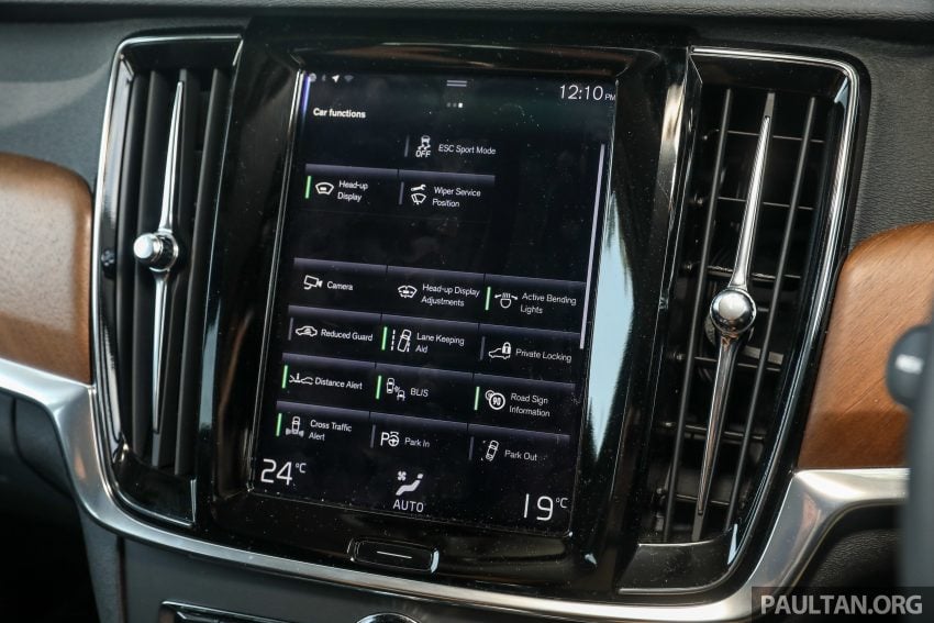 试驾：Volvo S90 T8 Inscription Plus，低调奢华又热血 64869