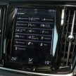 试驾：Volvo S90 T8 Inscription Plus，低调奢华又热血