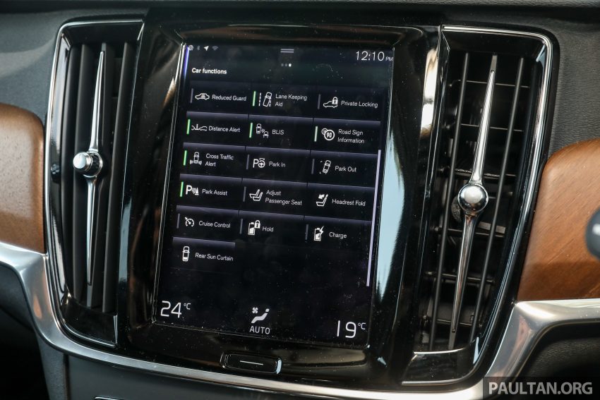 试驾：Volvo S90 T8 Inscription Plus，低调奢华又热血 64870