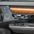 试驾：Volvo S90 T8 Inscription Plus，低调奢华又热血