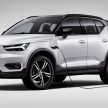 油电版小雷神，Volvo XC40 T5 Twin Engine 亮相北京车展