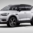 纯电版本更安全！Volvo XC40 EV 确认下个月16日面世