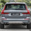 图集：全新二代 Volvo XC60 T5 Momentum 以及 T8 Inscription，本地组装，售价RM 282K 及 RM 314K