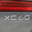 试驾：Volvo XC60 T8 Inscription Plus，各方面近乎完美
