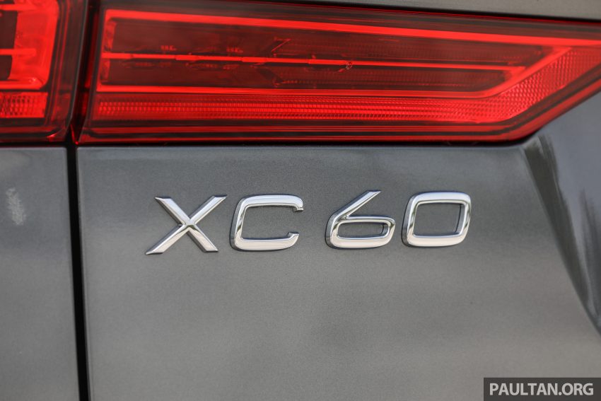 试驾：Volvo XC60 T8 Inscription Plus，各方面近乎完美 66840