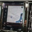 图集：全新二代 Volvo XC60 T5 Momentum 以及 T8 Inscription，本地组装，售价RM 282K 及 RM 314K