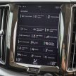 试驾：Volvo XC60，带你细看T8顶配与T5入门版的差异