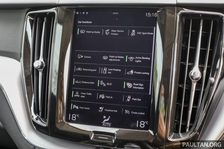 试驾：Volvo XC60 T8 Inscription Plus，各方面近乎完美 66863