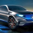 Mercedes-Benz Concept EQ 下个月将来到大马开放预览