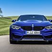 完整官图：BMW M3 CS，460匹马力，全球限量1.2K辆