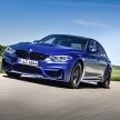 完整官图：BMW M3 CS，460匹马力，全球限量1.2K辆