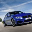 完整官图：BMW M3 CS，460匹马力，全球限量1.2K辆