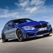 完整官图：BMW M3 CS，460匹马力，全球限量1.2K辆