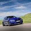 完整官图：BMW M3 CS，460匹马力，全球限量1.2K辆