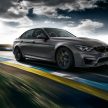 完整官图：BMW M3 CS，460匹马力，全球限量1.2K辆