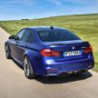 完整官图：BMW M3 CS，460匹马力，全球限量1.2K辆