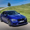 完整官图：BMW M3 CS，460匹马力，全球限量1.2K辆