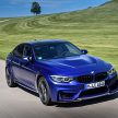 完整官图：BMW M3 CS，460匹马力，全球限量1.2K辆