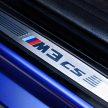 完整官图：BMW M3 CS，460匹马力，全球限量1.2K辆