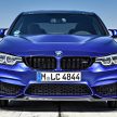 完整官图：BMW M3 CS，460匹马力，全球限量1.2K辆