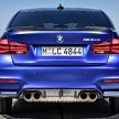 完整官图：BMW M3 CS，460匹马力，全球限量1.2K辆