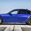 完整官图：BMW M3 CS，460匹马力，全球限量1.2K辆