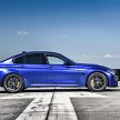 完整官图：BMW M3 CS，460匹马力，全球限量1.2K辆