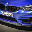 完整官图：BMW M3 CS，460匹马力，全球限量1.2K辆