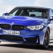 完整官图：BMW M3 CS，460匹马力，全球限量1.2K辆