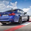 完整官图：BMW M3 CS，460匹马力，全球限量1.2K辆