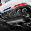 BMW M2 Competition M Performance 轻量化运动套件