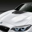 BMW M2 Competition M Performance 轻量化运动套件