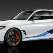 BMW M2 Competition M Performance 轻量化运动套件