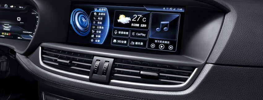 宝沃汽车发布两款新SUV, Coupe SUV BX6 与纯电动 BXi7 68409