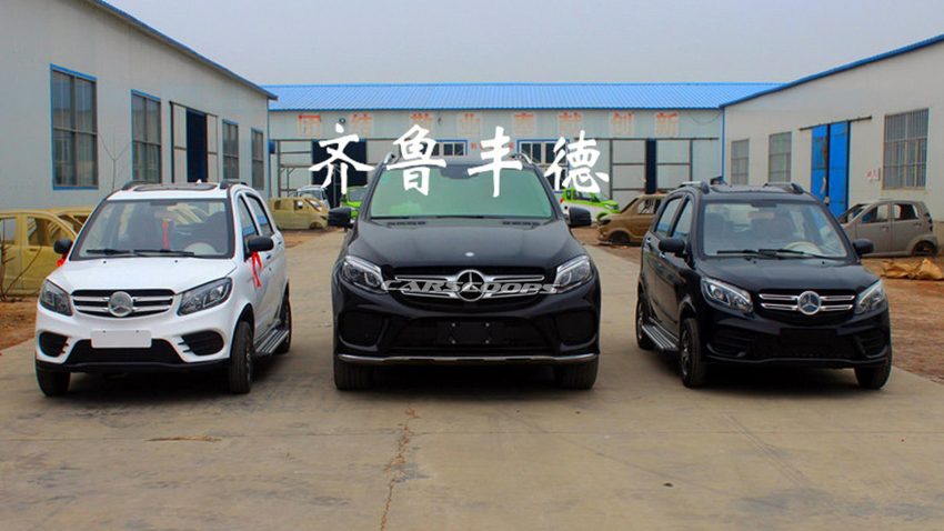 Mercedes-Benz GLE 与 Range Rover Evoque 又被山寨! 69260