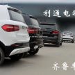 Mercedes-Benz GLE 与 Range Rover Evoque 又被山寨!