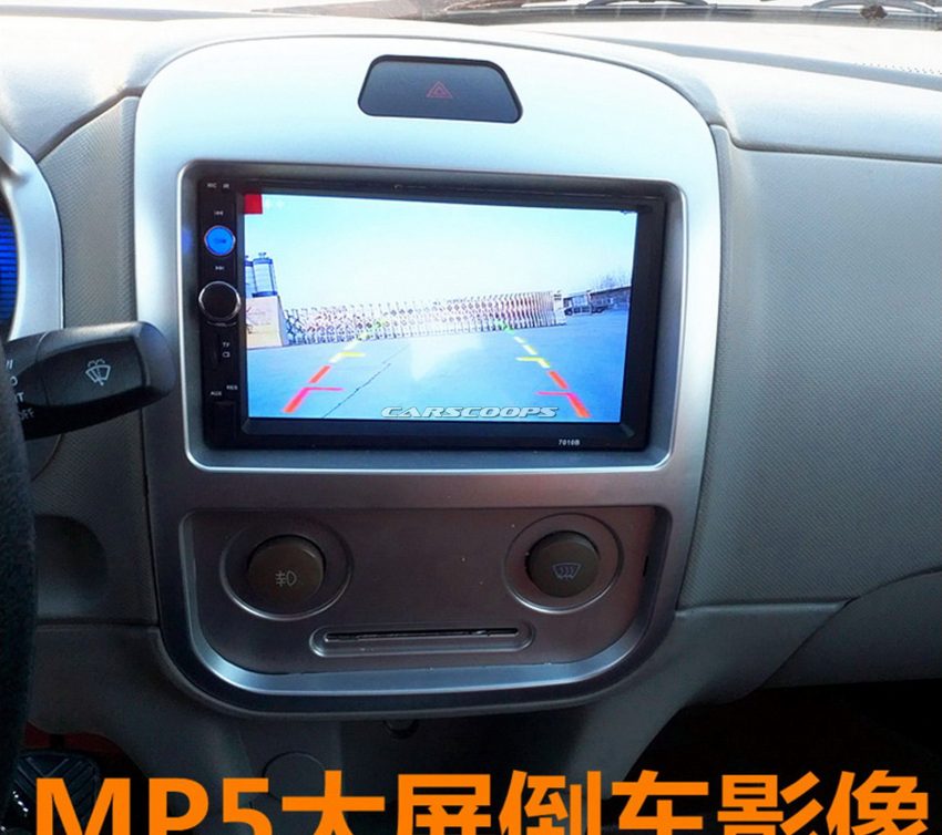 Mercedes-Benz GLE 与 Range Rover Evoque 又被山寨! 69265