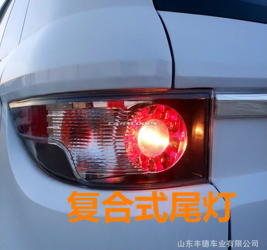 Mercedes-Benz GLE 与 Range Rover Evoque 又被山寨! 69267