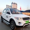 Mercedes-Benz GLE 与 Range Rover Evoque 又被山寨!